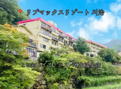 ❤️‍🔥❤️‍🔥🐶🐾のTikTok投稿