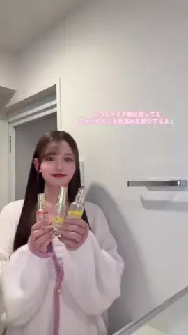 🧸あかねこ🍓のTikTok投稿