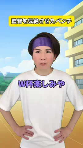 カリンリキのTikTok投稿