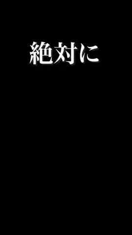 しんのすけ🎬映画感想のTikTok投稿