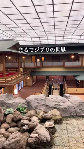 あっきーのTikTok PR投稿：TikTokからの予約で 4,000楽天ポイント還元中❤️‍🔥 今回…