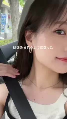 しらたまオンニ🤍🕊️のTikTok投稿