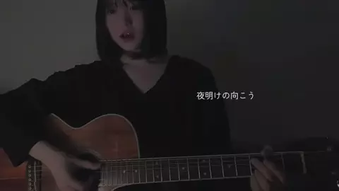 一ノ瀬陽鞠 -Himari Ichinose-のTikTok投稿
