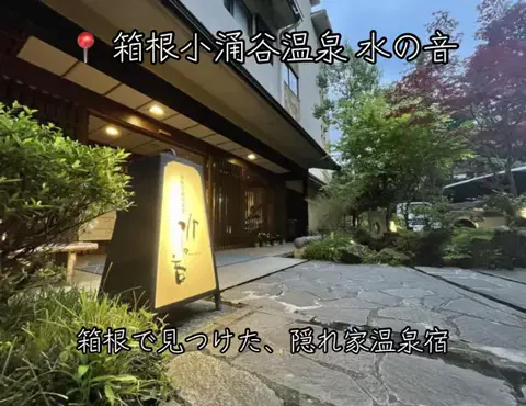 ❤️‍🔥❤️‍🔥🐶🐾のTikTok投稿