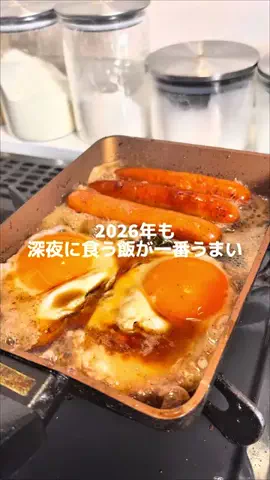 レンジ飯【料理研究家】のTikTok投稿