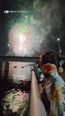 やまたび🦎【今週のデートはここで決まり】のTikTok投稿