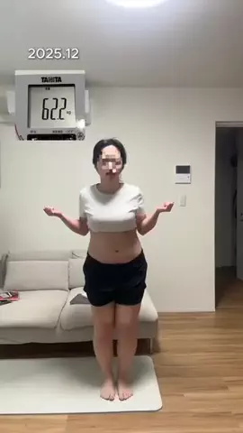 おめぐのTikTok投稿