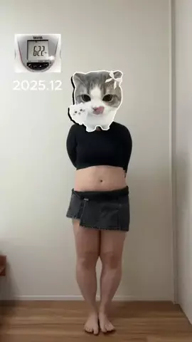 おめぐのTikTok投稿