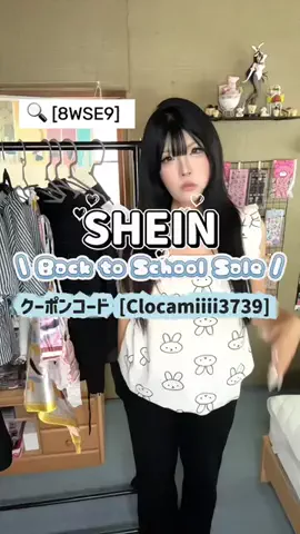 LocamiiiのTikTok投稿