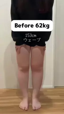おめぐのTikTok投稿