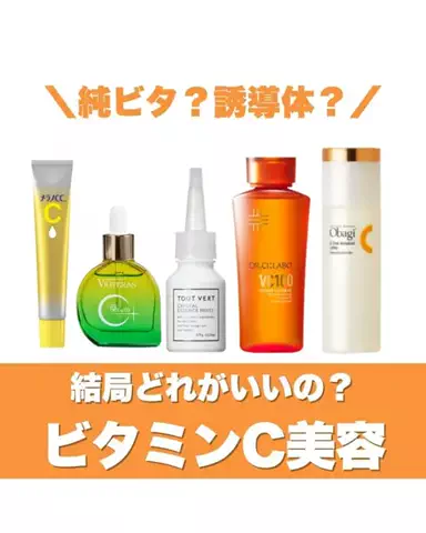 ももかのTikTok投稿