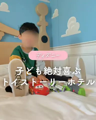 あっきーのTikTok投稿