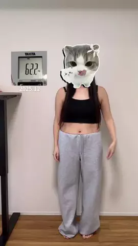 おめぐのTikTok投稿
