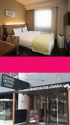 コスパ宿のTikTok投稿