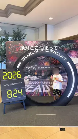 あっきーのTikTok投稿