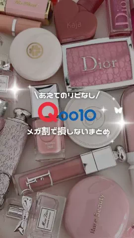 しらたまオンニ🤍🕊️のTikTok投稿