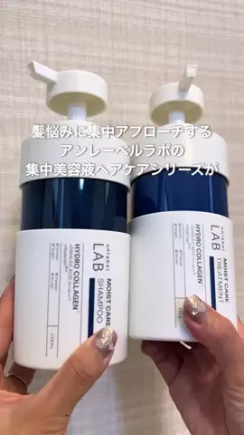 あっきーのTikTok投稿