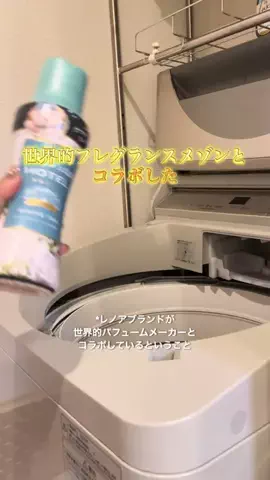 あっきーのTikTok投稿