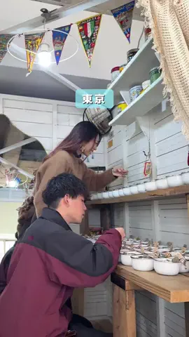 ゆこたび｜東京発▶︎90分で行けるデートプランのTikTok投稿