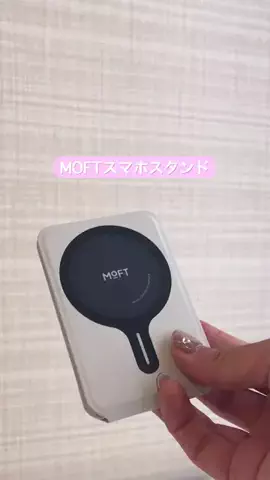 あっきーのTikTok投稿