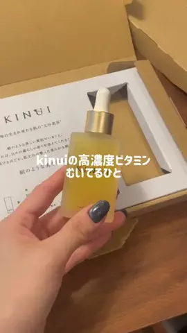 しらたまオンニ🤍🕊️のTikTok投稿