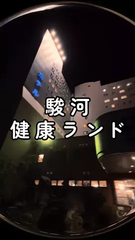 ぴーち まいけるのTikTok投稿