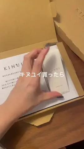 しらたまオンニ🤍🕊️のTikTok投稿