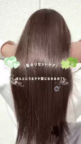 こんぷれちゃんのTikTok投稿