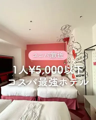 あっきーのTikTok投稿