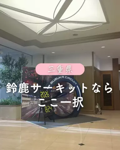 あっきーのTikTok投稿
