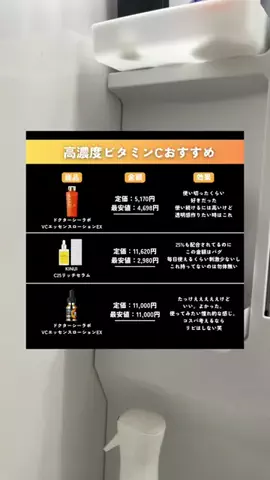 しらたまオンニ🤍🕊️のTikTok投稿