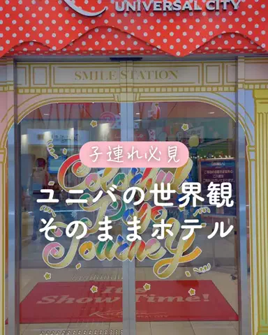 あっきーのTikTok投稿