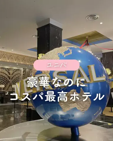 あっきーのTikTok投稿
