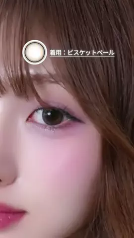 なちゅ | 今日も可愛くなる途中のTikTok投稿