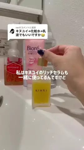 しらたまオンニ🤍🕊️のTikTok投稿