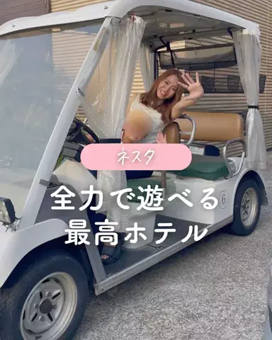 あっきーのTikTok投稿