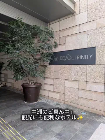 🍋まいにちはいぼーる🍋のTikTok投稿