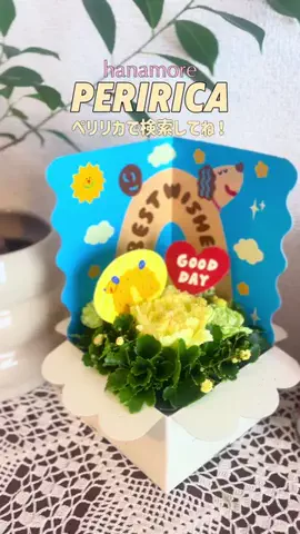 Tomo Okubo✏️🎨のTikTok投稿