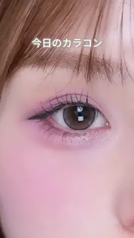 なちゅ | 今日も可愛くなる途中のTikTok投稿