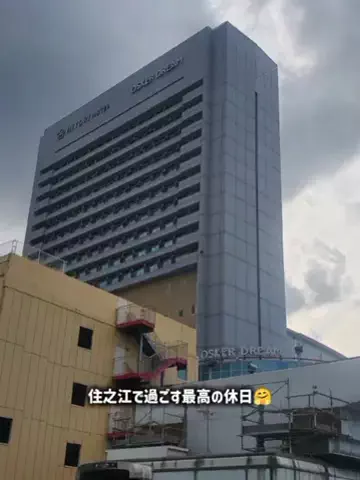 🍋まいにちはいぼーる🍋のTikTok投稿