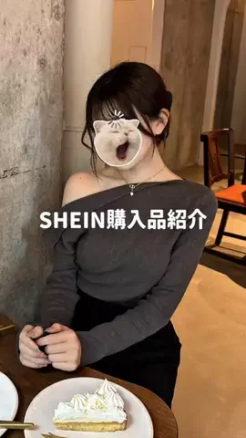 7(ナナ)のTikTok投稿