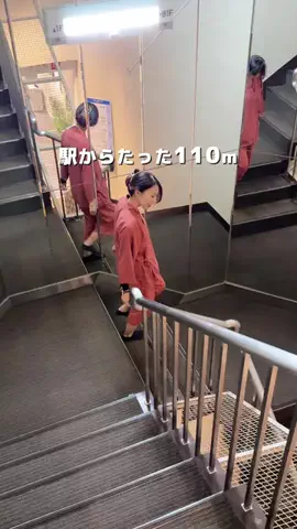 ゆこたび｜東京発▶︎90分で行けるデートプランのTikTok投稿