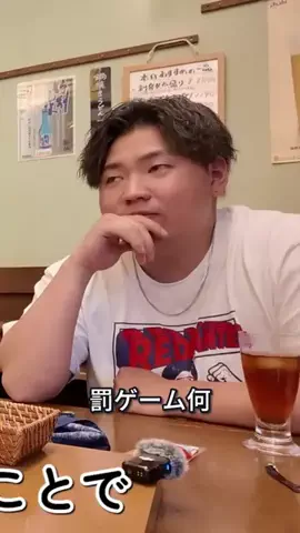 切り抜のTikTok投稿