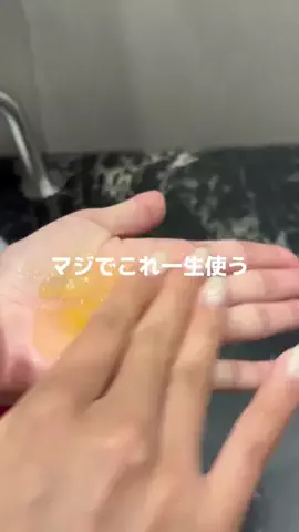 しらたまオンニ🤍🕊️のTikTok投稿