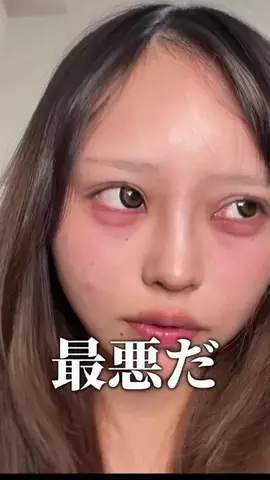 ｶﾝｺﾞｬﾝｾｳ                  🦭🦥のTikTok投稿