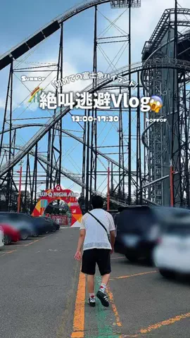 ひなたび🔅静岡からおでかけ【旅行・デート】のTikTok投稿