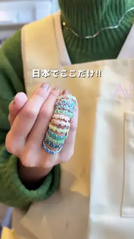 ゆこたび｜東京発▶︎90分で行けるデートプランのTikTok投稿