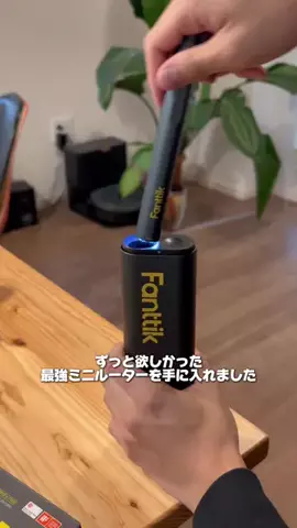 ぽんまつこうすけのTikTok投稿