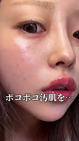 ｶﾝｺﾞｬﾝｾｳ                  🦭🦥のTikTok投稿