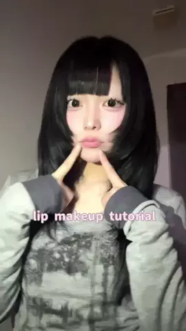 たんゆまのTikTok投稿